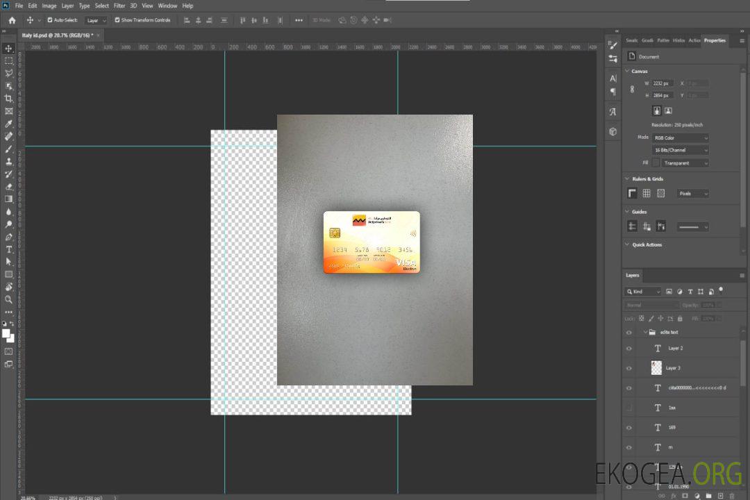 Sénégal Attijariwafa Bank carte électronique visa photolook , template Sénégal Attijariwafa Bank carte électronique visa photolook , template